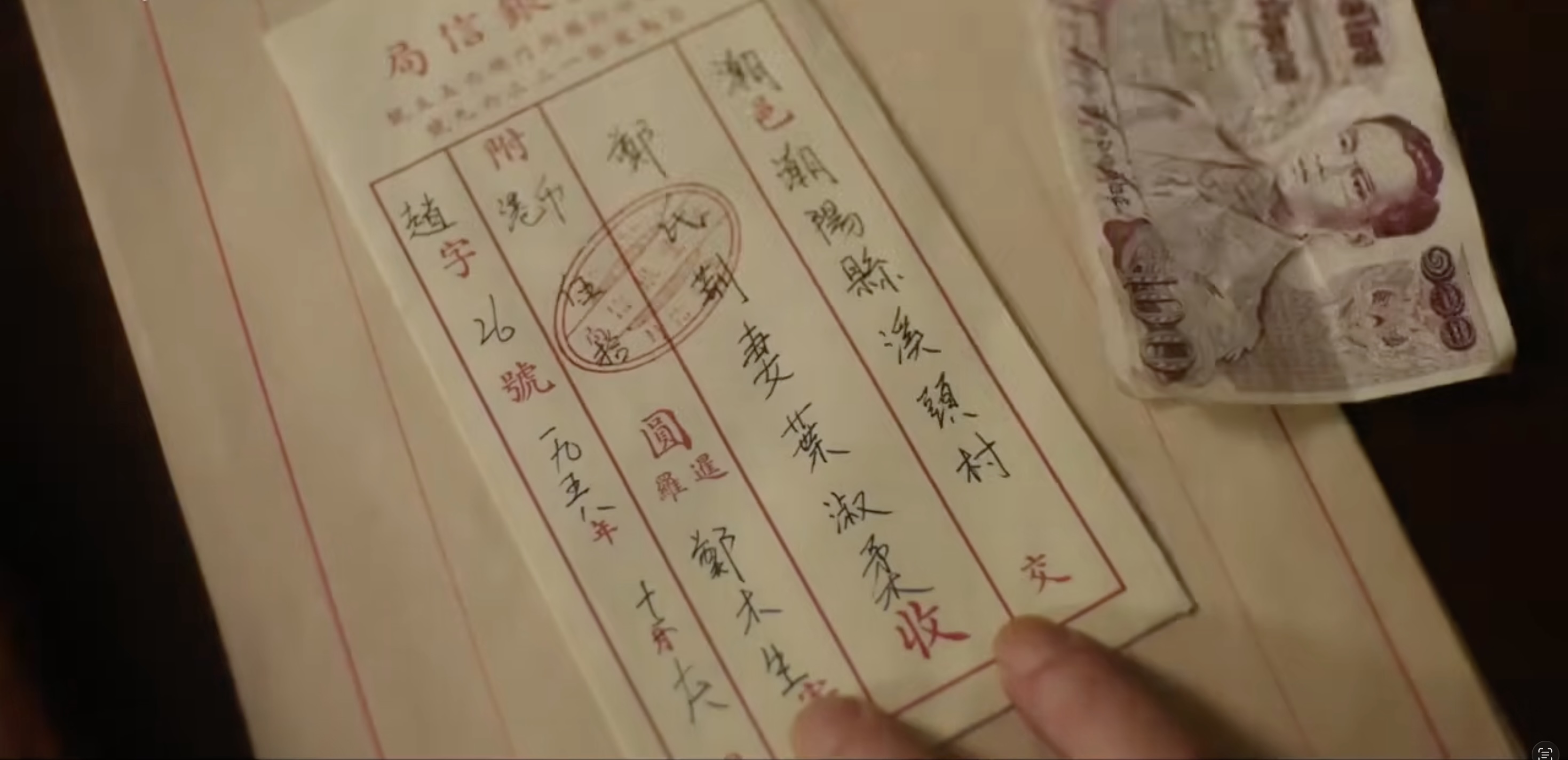 Featured image for Life is Like an Olive - Bitter at first, then unexpectedly sweet. So we just gotta keep on living. My review of the 2026 film Dear You