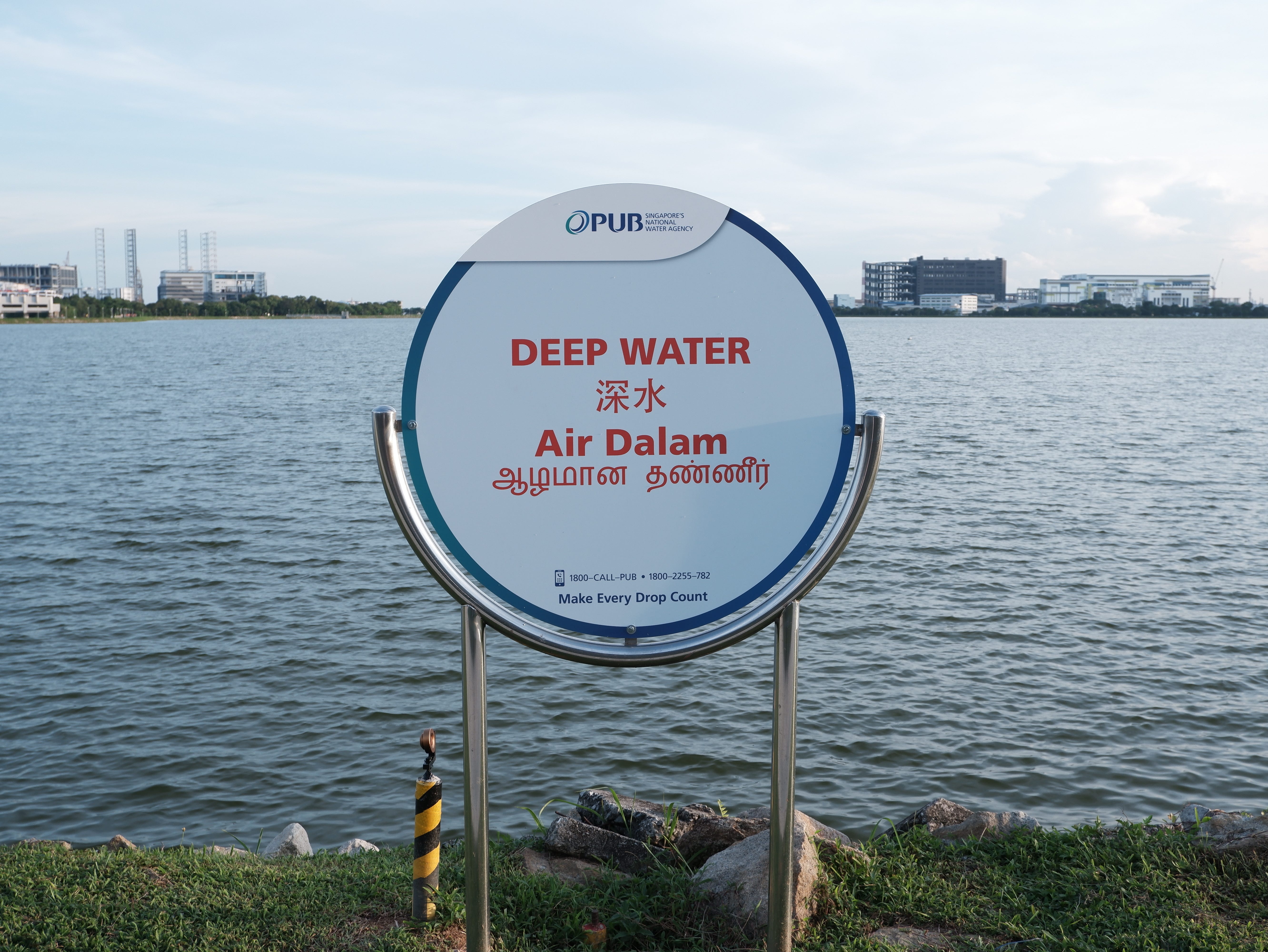 A sign warns visitors of deep water.